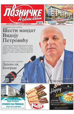 Lozničke novosti - broj 834, 8. mar 2024.