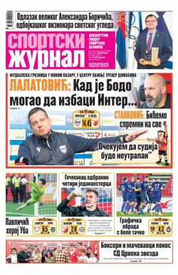 Žurnal - broj 12799, 5. mar 2026.