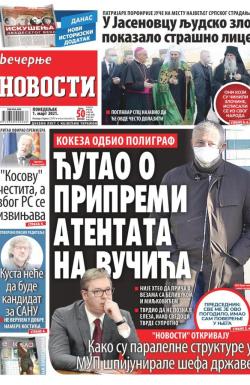 Večernje novosti - broj 3879, 1. mar 2021.