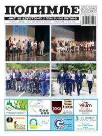Polimlje, Prijepolje - broj 3008, 12. jul 2024.