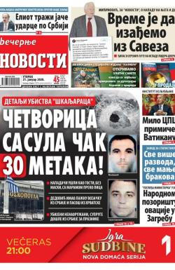 Večernje novosti - broj 3490, 21. jan 2020.