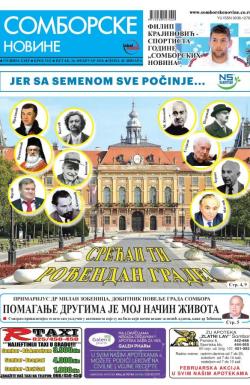 Somborske novine - broj 3321, 16. feb 2018.
