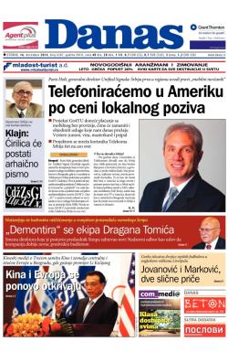 Danas - broj 6287, 16. dec 2014.