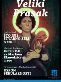 Veliki Prasak - broj 18, 15. jun 2016.