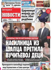 Večernje novosti - broj 3316, 27. jul 2019.