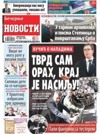 Večernje novosti - broj 3189, 18. mar 2019.