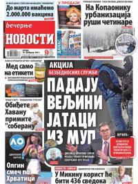 Večernje novosti - broj 3861, 10. feb 2021.