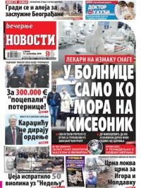 Večernje novosti - broj 3803, 12. dec 2020.