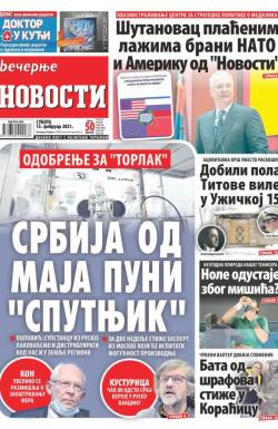 Večernje novosti - broj 3864, 13. feb 2021.
