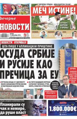 Večernje novosti - broj 4508, 2. dec 2022.