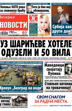 Večernje novosti - broj 1102, 9. mar 2014.