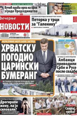 Večernje novosti - broj 2694, 10. avg 2017.