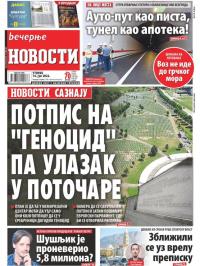 Večernje novosti - broj 4338, 14. jun 2022.