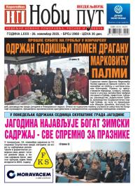 Novi put, Jagodina - broj 2968, 26. nov 2025.