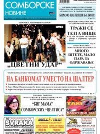 Somborske novine - broj 3183, 26. jun 2015.