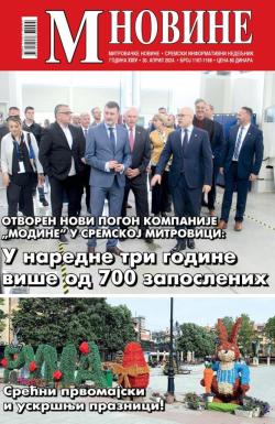 M Novine, Sr. Mitrovica - broj 1167-1168, 30. apr 2024.
