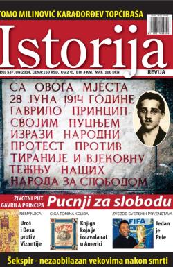 Istorija - broj 53, 30. maj 2014.