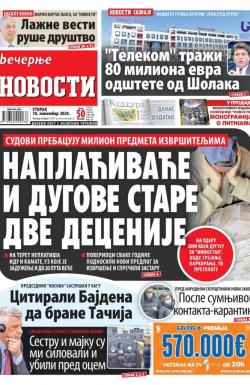 Večernje novosti - broj 3771, 10. nov 2020.