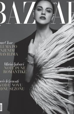 Harper’s Bazaar - broj 77, 22. jan 2021.