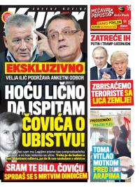 Kurir - broj 1036, 21. dec 2016.