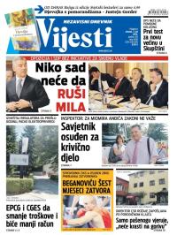Vijesti - broj 6206, 7. jul 2015.