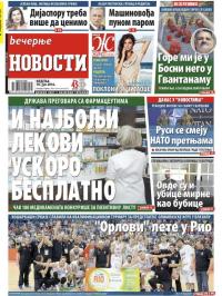 Večernje novosti - broj 1946, 10. jul 2016.