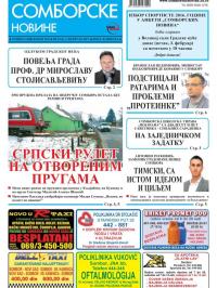 Somborske novine - broj 3267, 3. feb 2017.