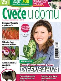 Cveće u domu - broj 26, 5. sep 2012.