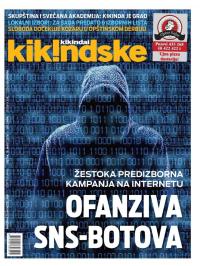 Kikindske - broj 894, 18. mar 2016.