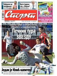 Sport - broj 20211, 24. mar 2014.