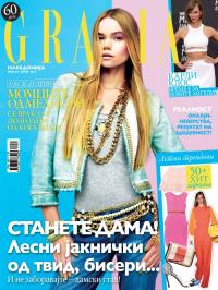 Grazia MK - broj 20, 20. maj 2013.