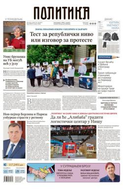 Politika - broj 40037, 24. maj 2025.