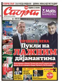 Sport - broj 20825, 10. dec 2015.