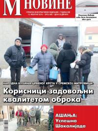 M Novine, Sr. Mitrovica - broj 895, 13. feb 2019.