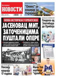 Večernje novosti - broj 4742, 1. avg 2023.