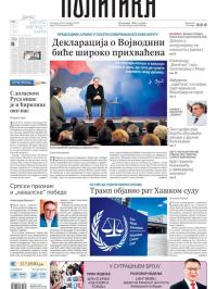 Politika - broj 39938, 8. feb 2025.