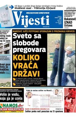 Vijesti - broj 6517, 17. maj 2016.