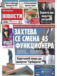 Večernje novosti - broj 1666, 30. sep 2015.