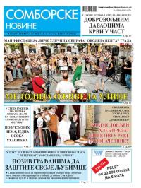 Somborske novine - broj 3657, 26. jul 2024.