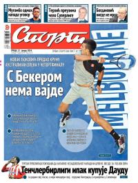 Sport - broj 20151, 22. jan 2014.