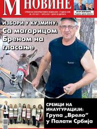 M Novine, Sr. Mitrovica - broj 810, 28. jun 2017.