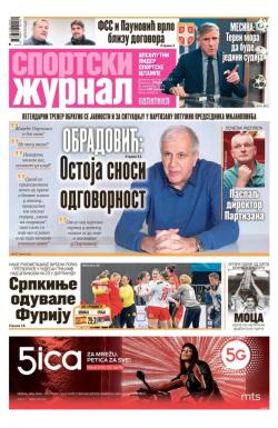 Žurnal - broj 12713, 3. dec 2025.