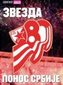 Politika - broj 39960, 4. mar 2025.