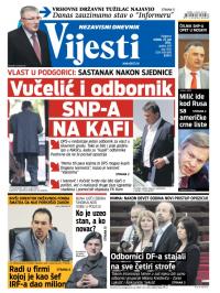 Vijesti - broj 5834, 25. jun 2014.