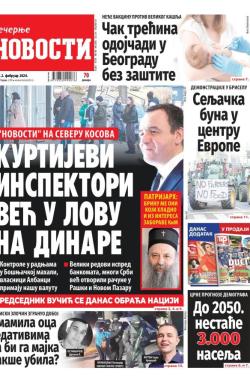 Večernje novosti - broj 4924, 2. feb 2024.