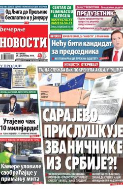 Večernje novosti - broj 2116, 29. dec 2016.