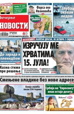 Večernje novosti - broj 1537, 25. maj 2015.