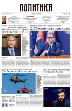 Politika - broj 40116, 11. avg 2025.
