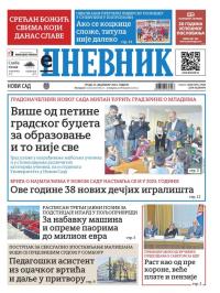 Dnevnik - broj 27946, 25. dec 2024.