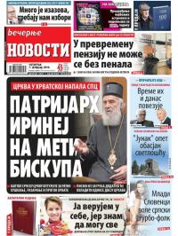 Večernje novosti - broj 3151, 7. feb 2019.